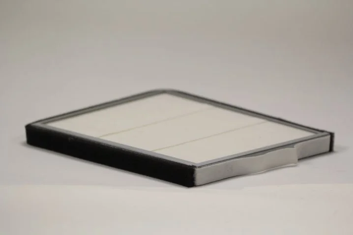 Fil Filter - HC7253 - Innenraumfilterelement