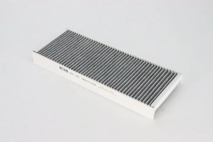 Fil Filter - HCK7041 - Innenraumfilterelement