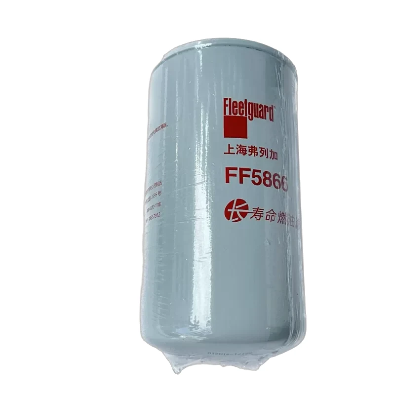 Fleetguard - FF5866 - Kraftstofffilterelement