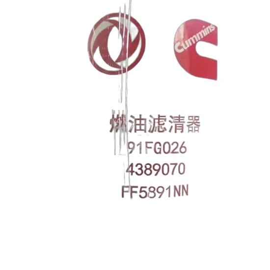Fleetguard - FS53052NN - Kraftstofffilter SpinOn
