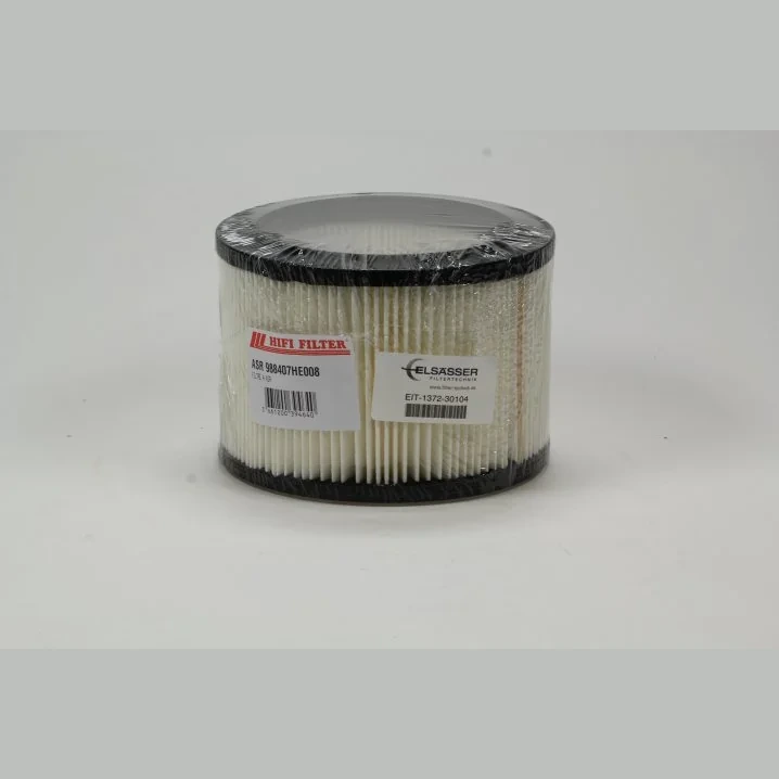 Hifi Filter