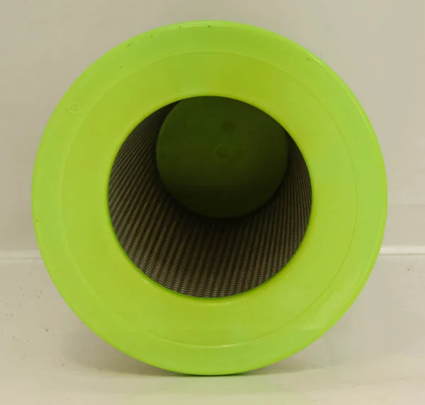 Hifi Filter