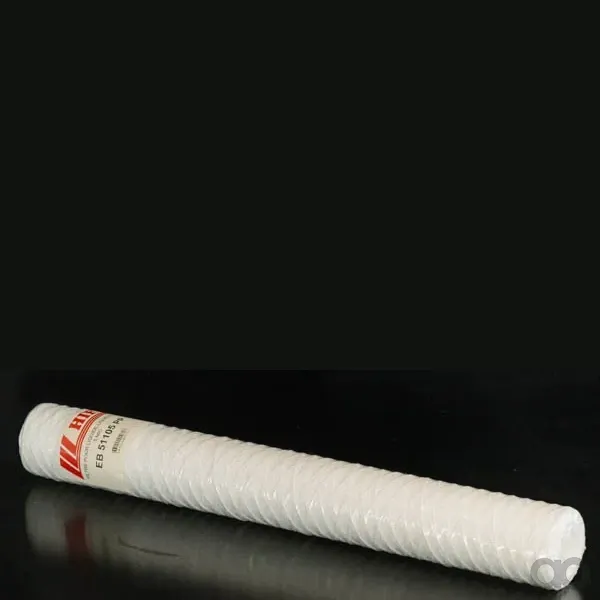 Hifi Filter