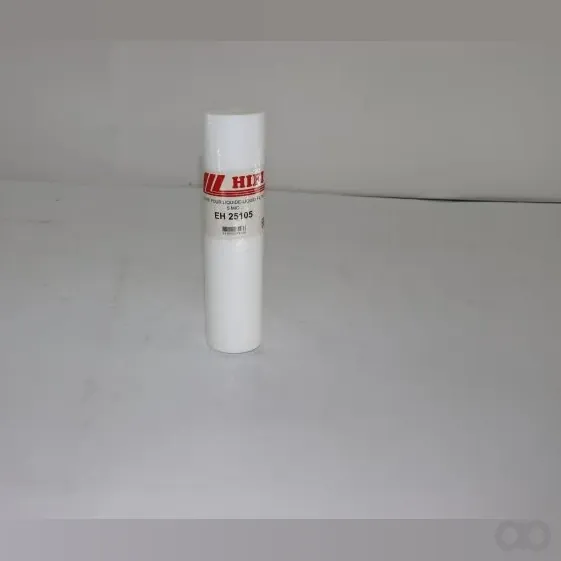 Hifi Filter