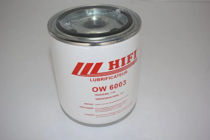 Hifi Filter
