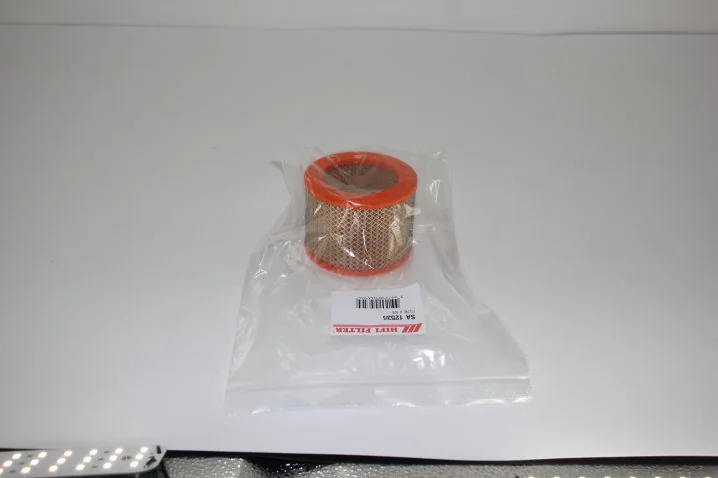 Hifi Filter - SA 12536 - Luftfilterelement