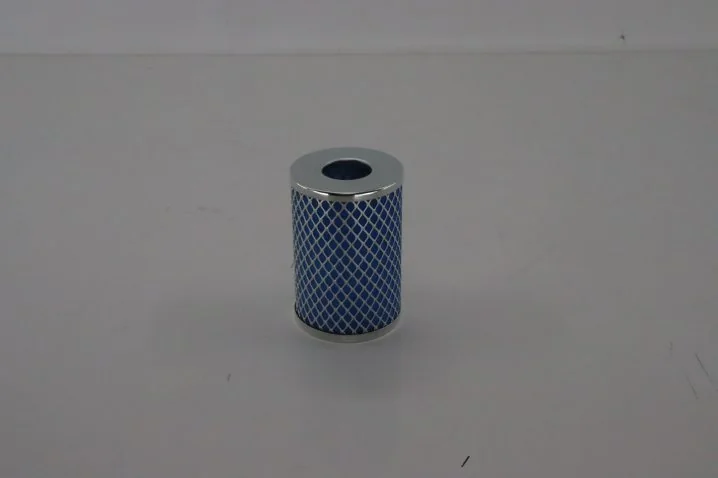 Hifi Filter