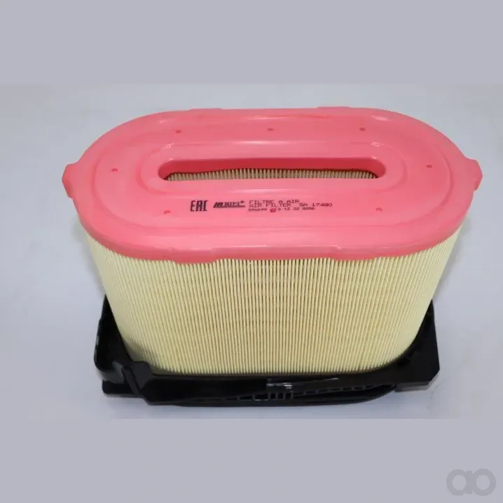 Hifi Filter