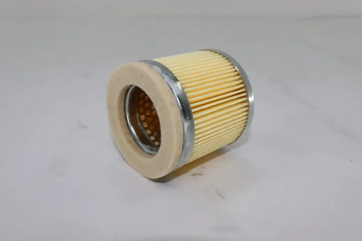 Hifi Filter