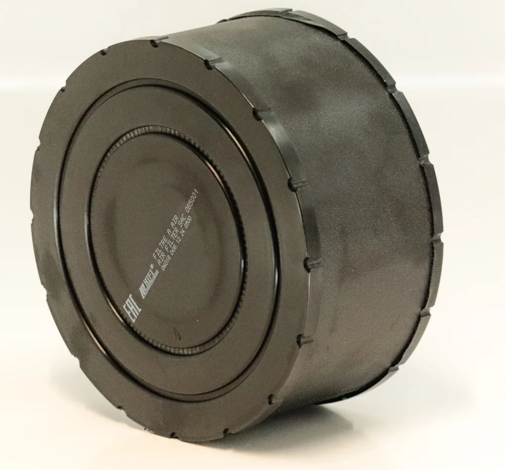 Hifi Filter
