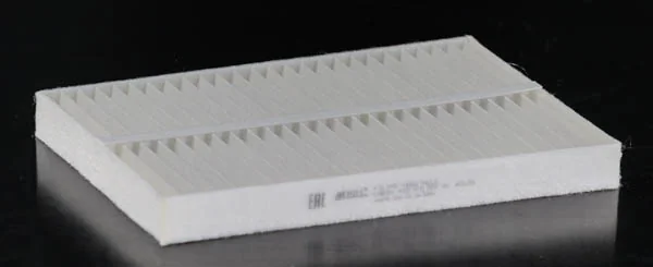 Hifi Filter - SC 40128 - Innenraumfilterelement