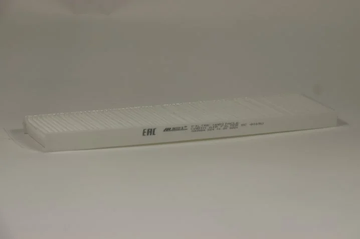 Hifi Filter
