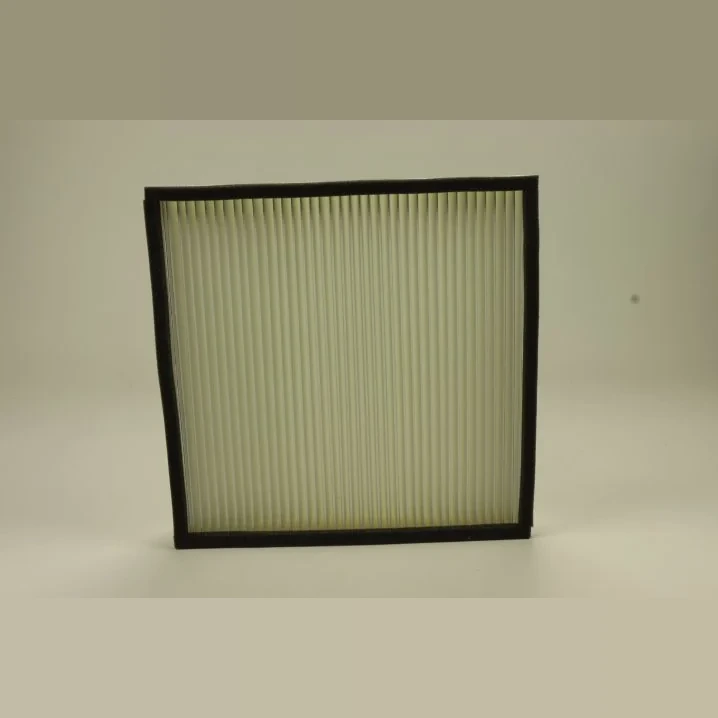 Hifi Filter