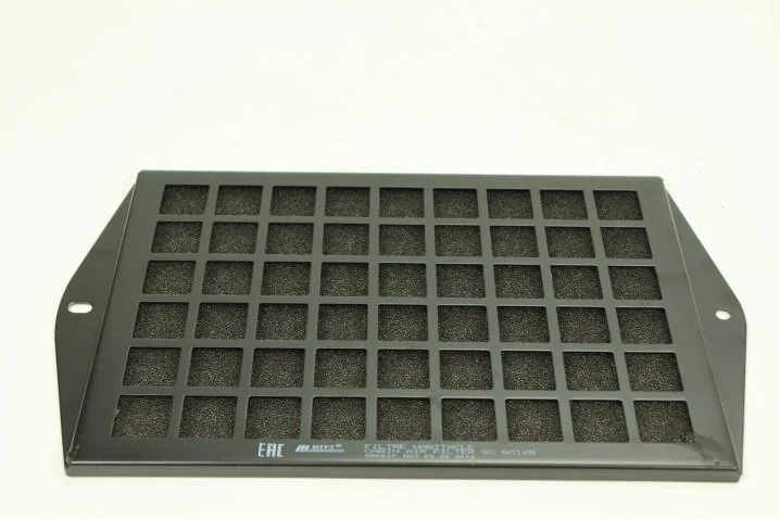 Hifi Filter
