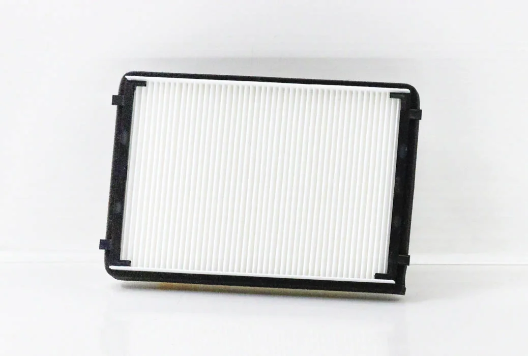 Hifi Filter