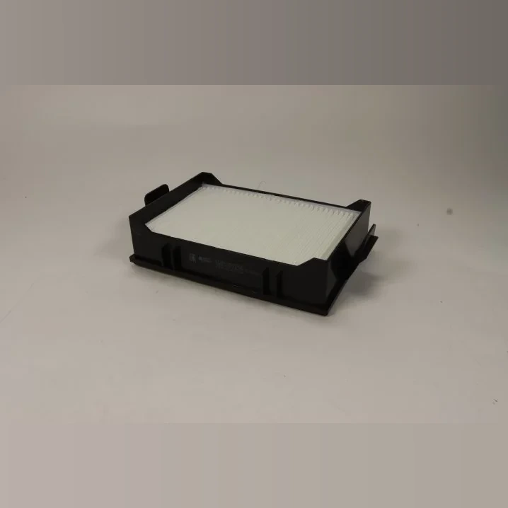 Hifi Filter - SC 80021 - Innenraumfilterelement