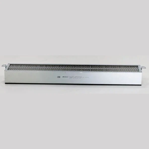 Hifi Filter - SC 8207 - Innenraumfilterelement