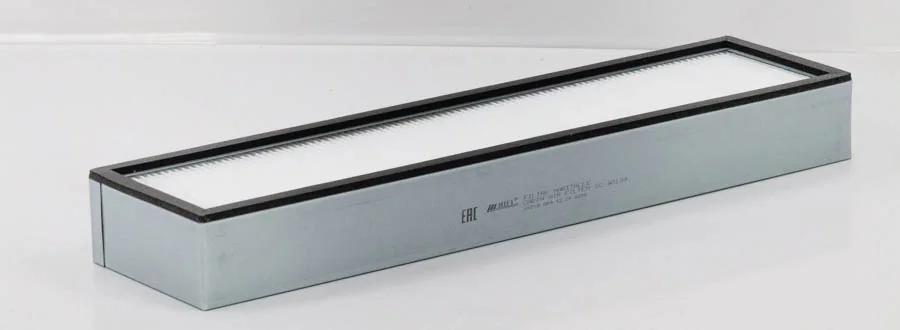 Hifi Filter