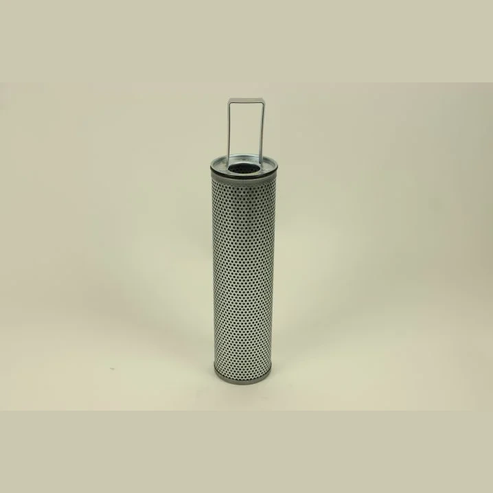 Hifi Filter