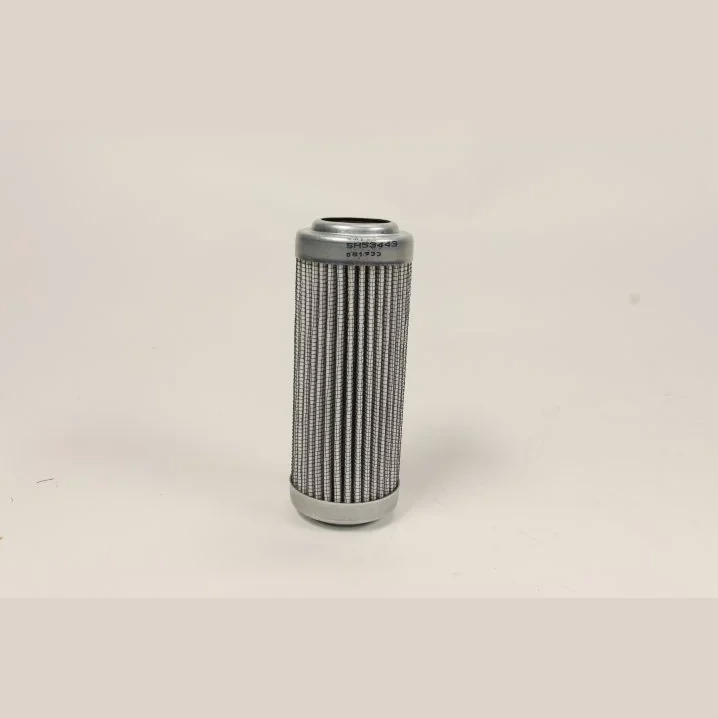 Hifi Filter