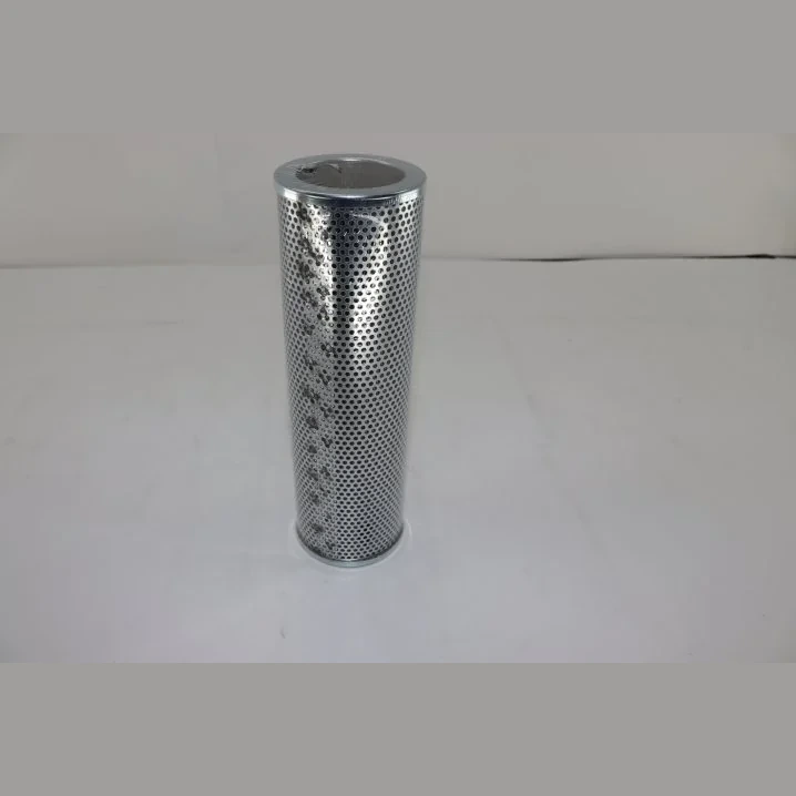 Hifi Filter