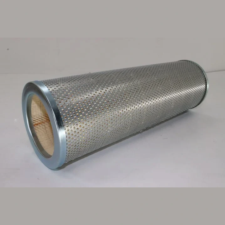 Hifi Filter