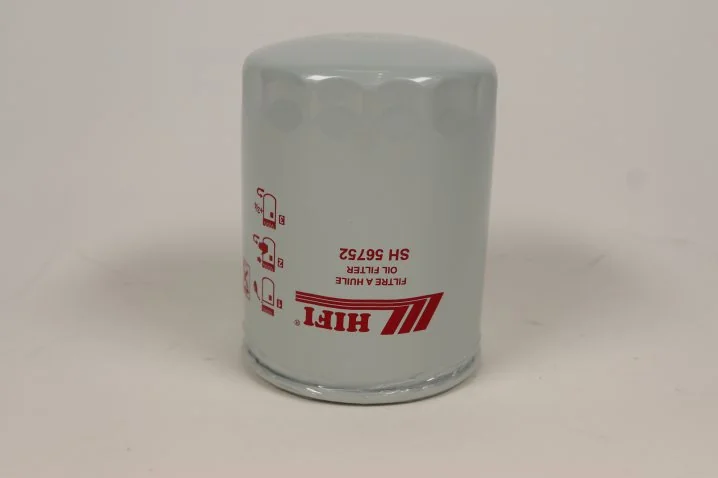 Hifi Filter