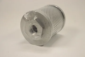 Hifi Filter