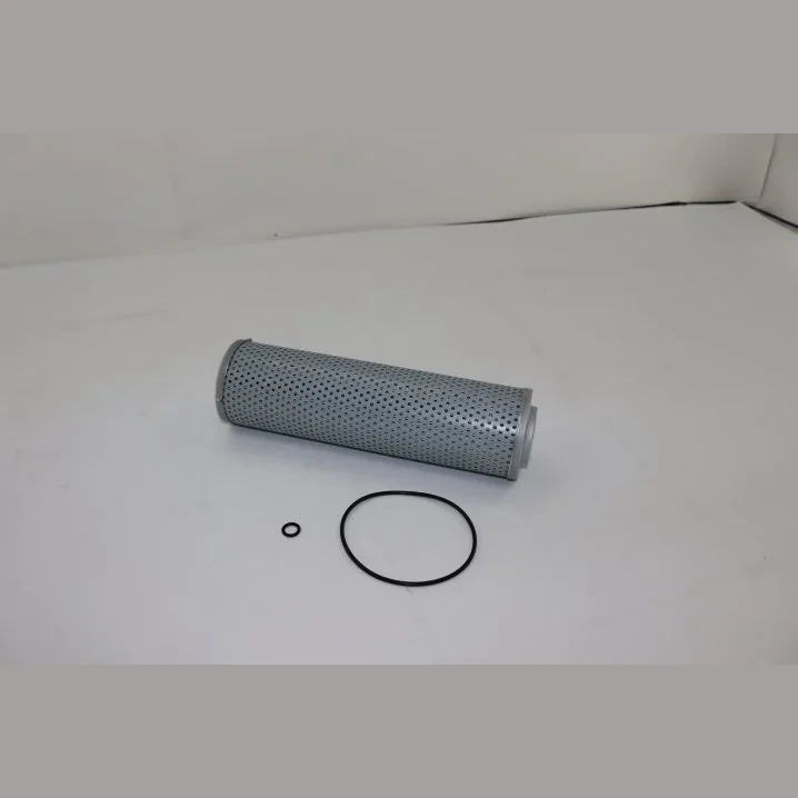 Hifi Filter
