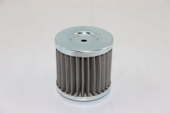 Hifi Filter
