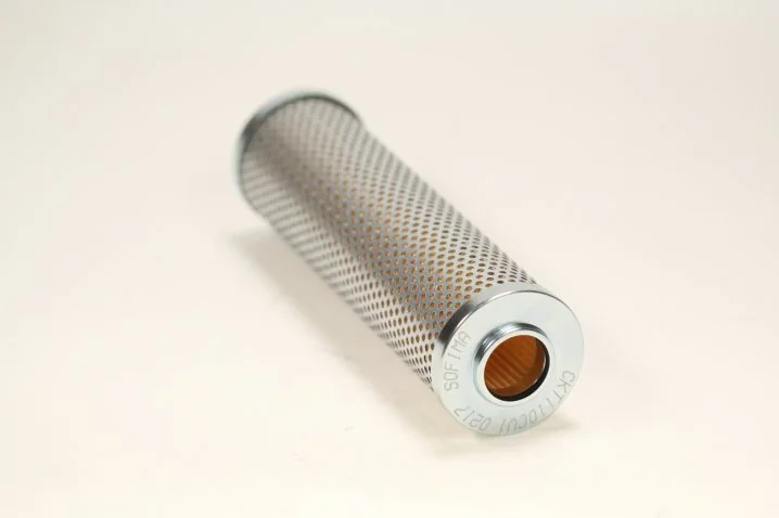 Hifi Filter