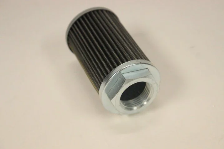 Hifi Filter