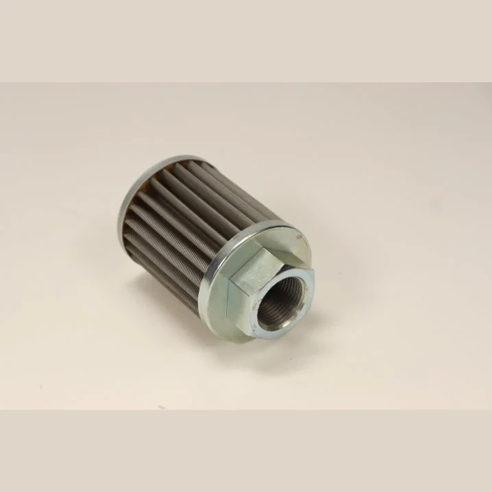 Hifi Filter - SH 77602 - Saugfilter (Anschraubelement)