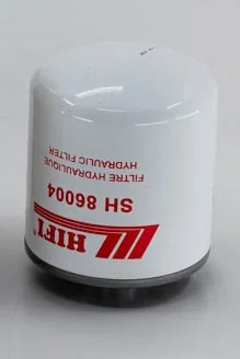 Hifi Filter