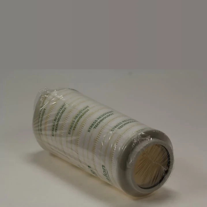Hifi Filter