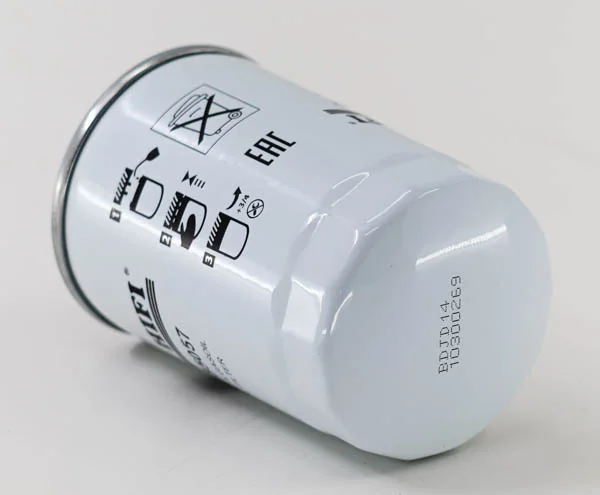 Hifi Filter - SN 35057 - Kraftstofffilter SpinOn