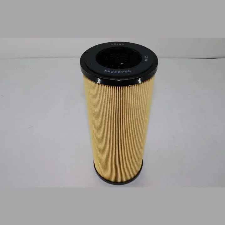 Hifi Filter
