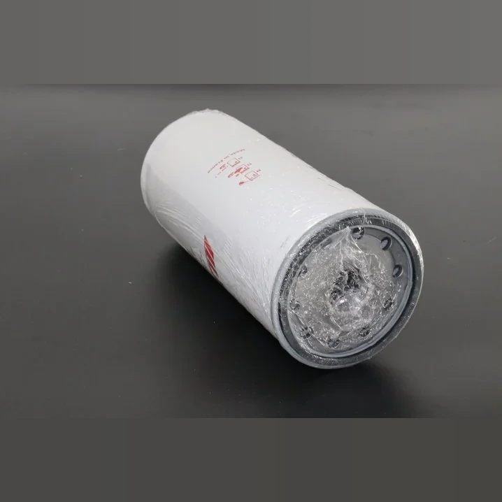 Hifi Filter