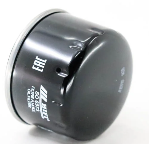 Hifi Filter