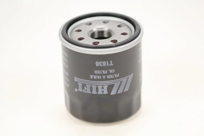 Hifi Filter