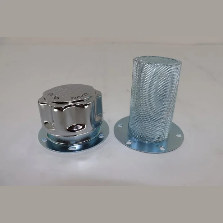 Hifi Filter