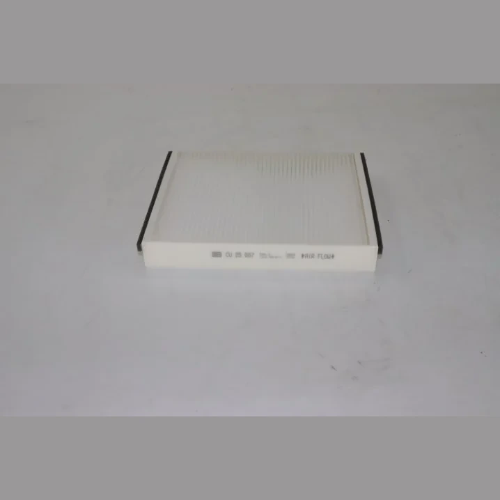 Mann-Filter - CU 25 007 - Innenraumfilterelement