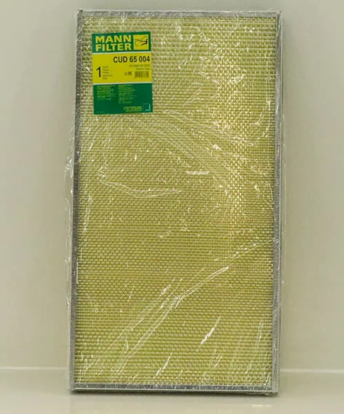 Mann-Filter - CUD 65 004 - Innenraumfilterelement