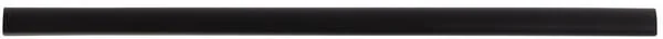 Hella - 9MJ008039041 - Schrumpfschlauch 12 mm