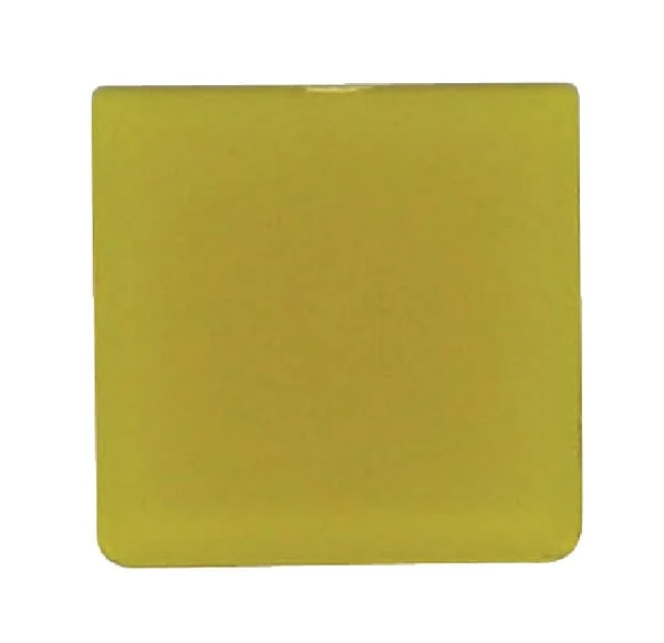 Hella - 9XT713630031 - Symbol: Gelb