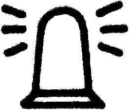 Hella - 9XT713630711 - Symbol: Warnleuchte