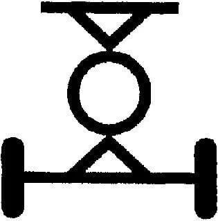 Hella - 9XT713630761 - Symbol: Welle