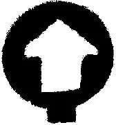 Hella - 9XT714300071 - Symbol: Hoehenverstellung