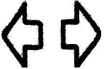 Hella - 9XT714300141 - Symbol: Gruen