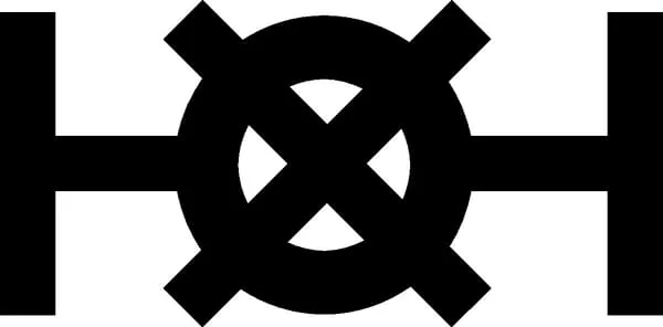 Hella - 9XT740763331 - Symbol: Differential